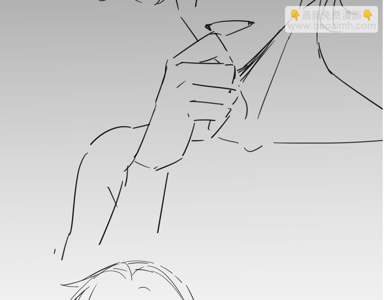 心頭肉 - 第60話 他還活着嗎？(2/2) - 5