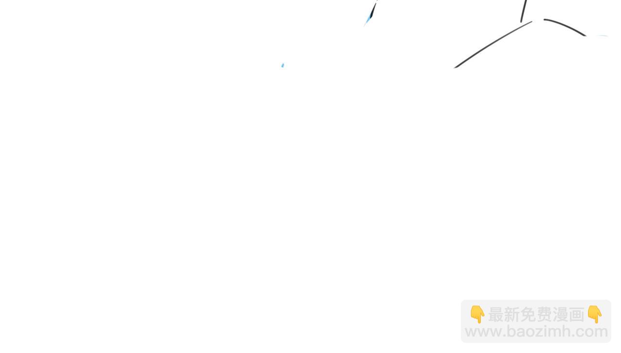 心頭肉 - 第60話 他還活着嗎？(2/2) - 8