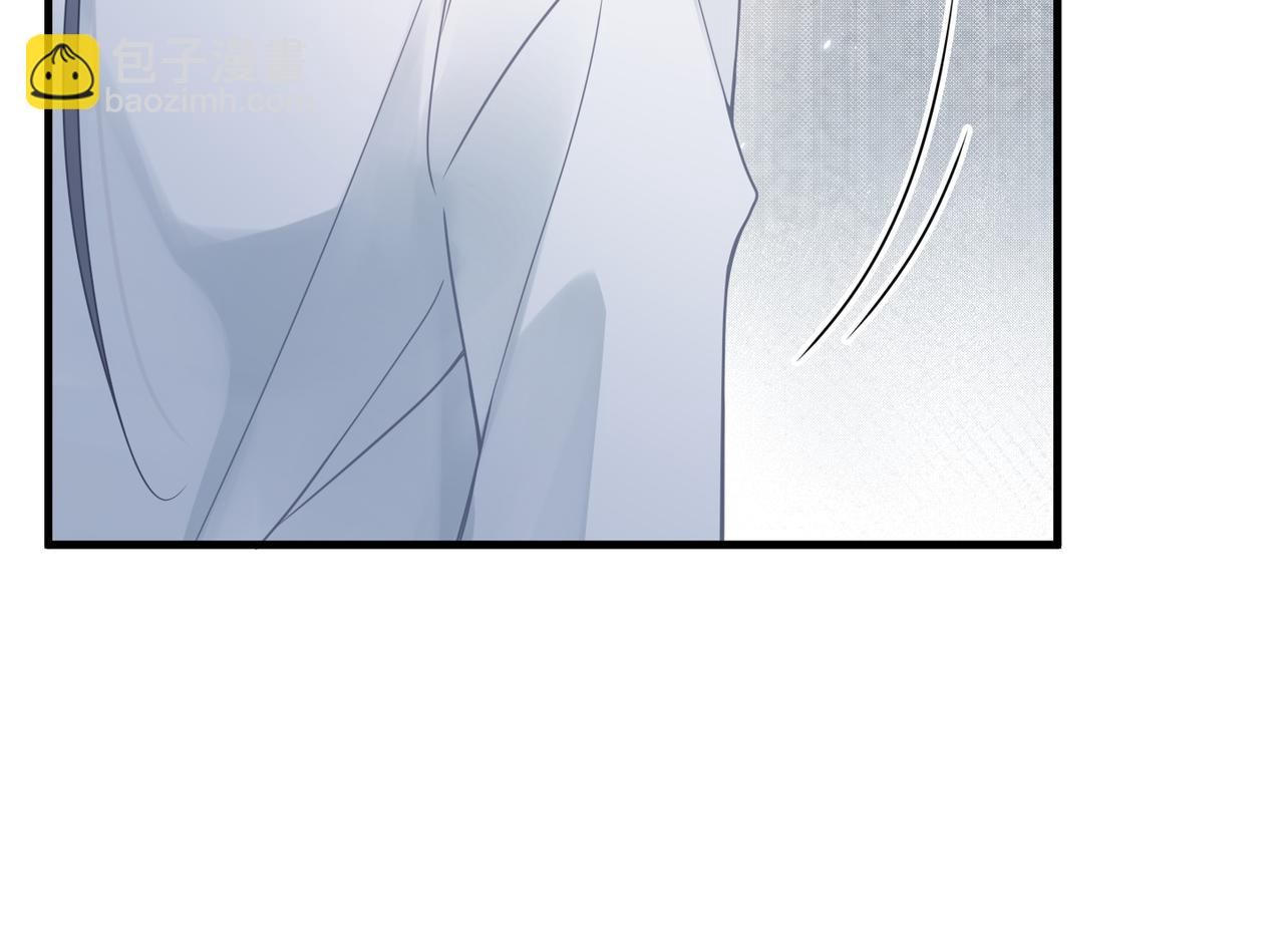 心頭肉 - 第62話 搶救結果(1/3) - 6