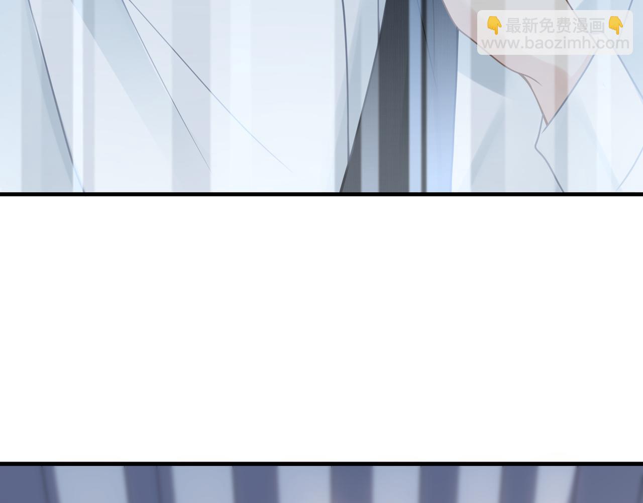 心頭肉 - 第62話 搶救結果(1/3) - 4