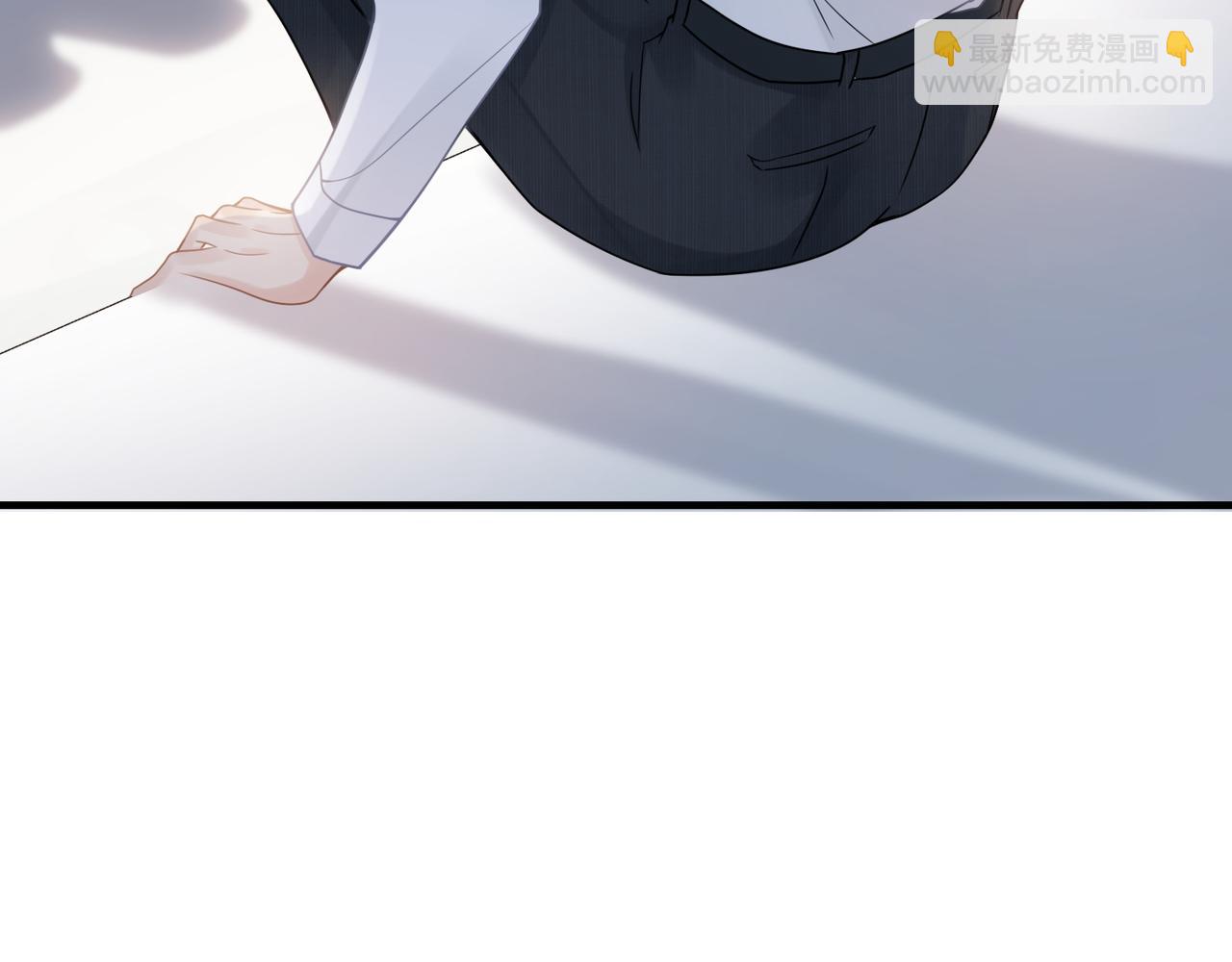 心頭肉 - 第62話 搶救結果(1/3) - 6