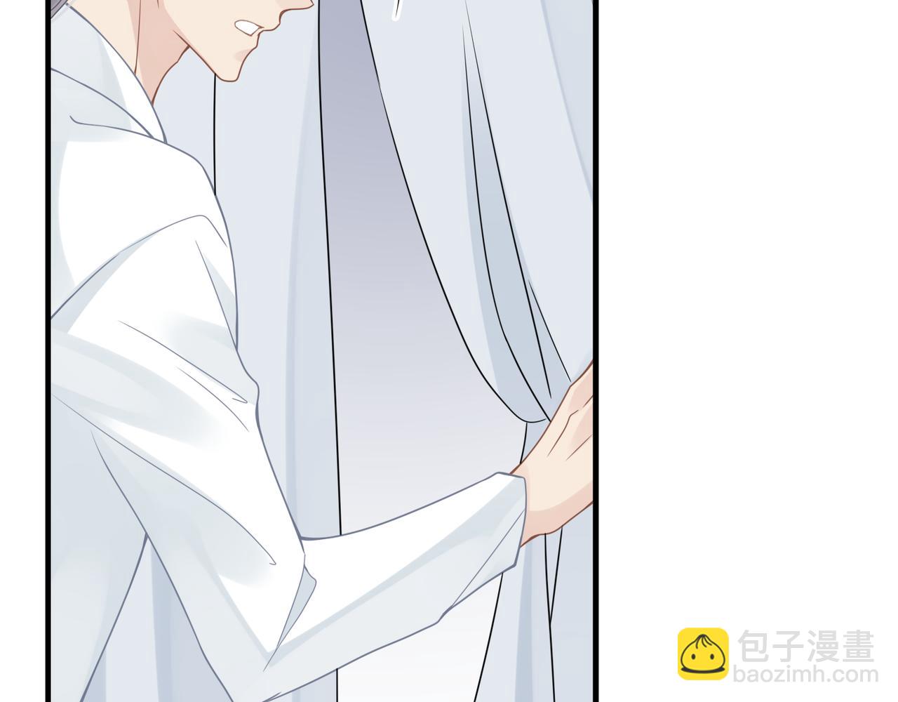 心頭肉 - 第62話 搶救結果(1/3) - 1