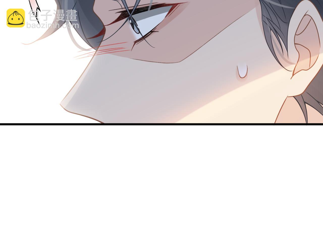 心頭肉 - 第62話 搶救結果(1/3) - 8