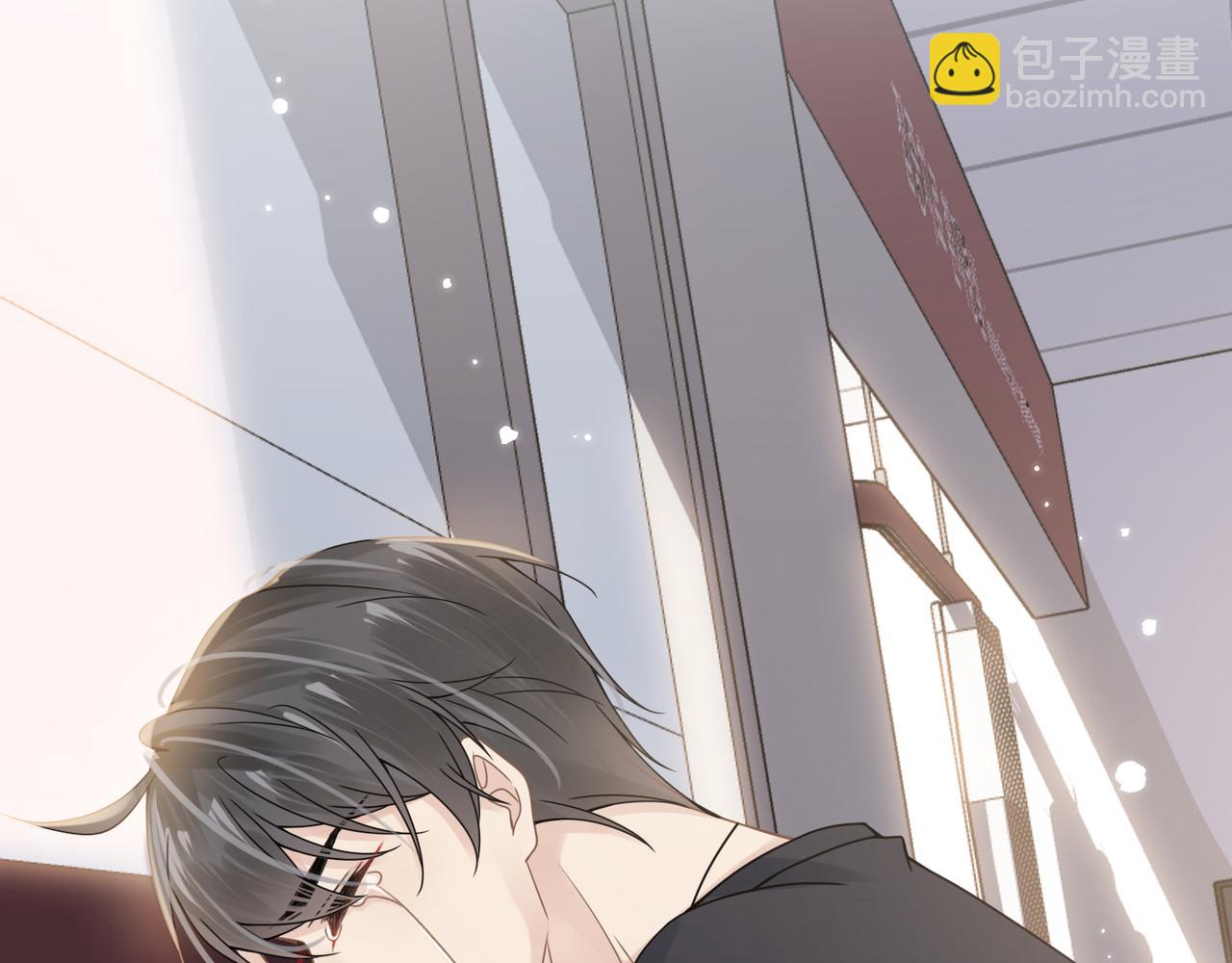 心頭肉 - 第62話 搶救結果(2/3) - 8