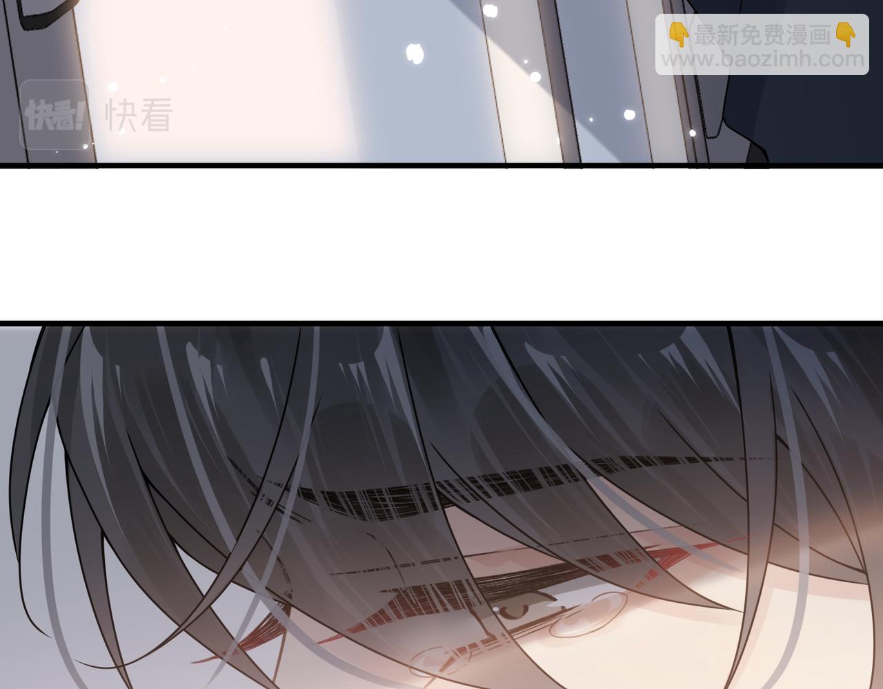 心頭肉 - 第62話 搶救結果(2/3) - 2