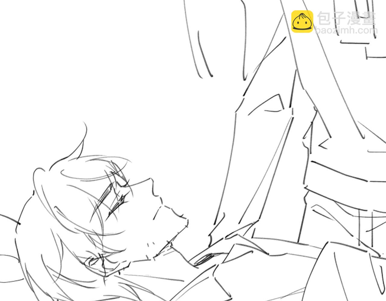 心頭肉 - 第62話 搶救結果(2/3) - 6