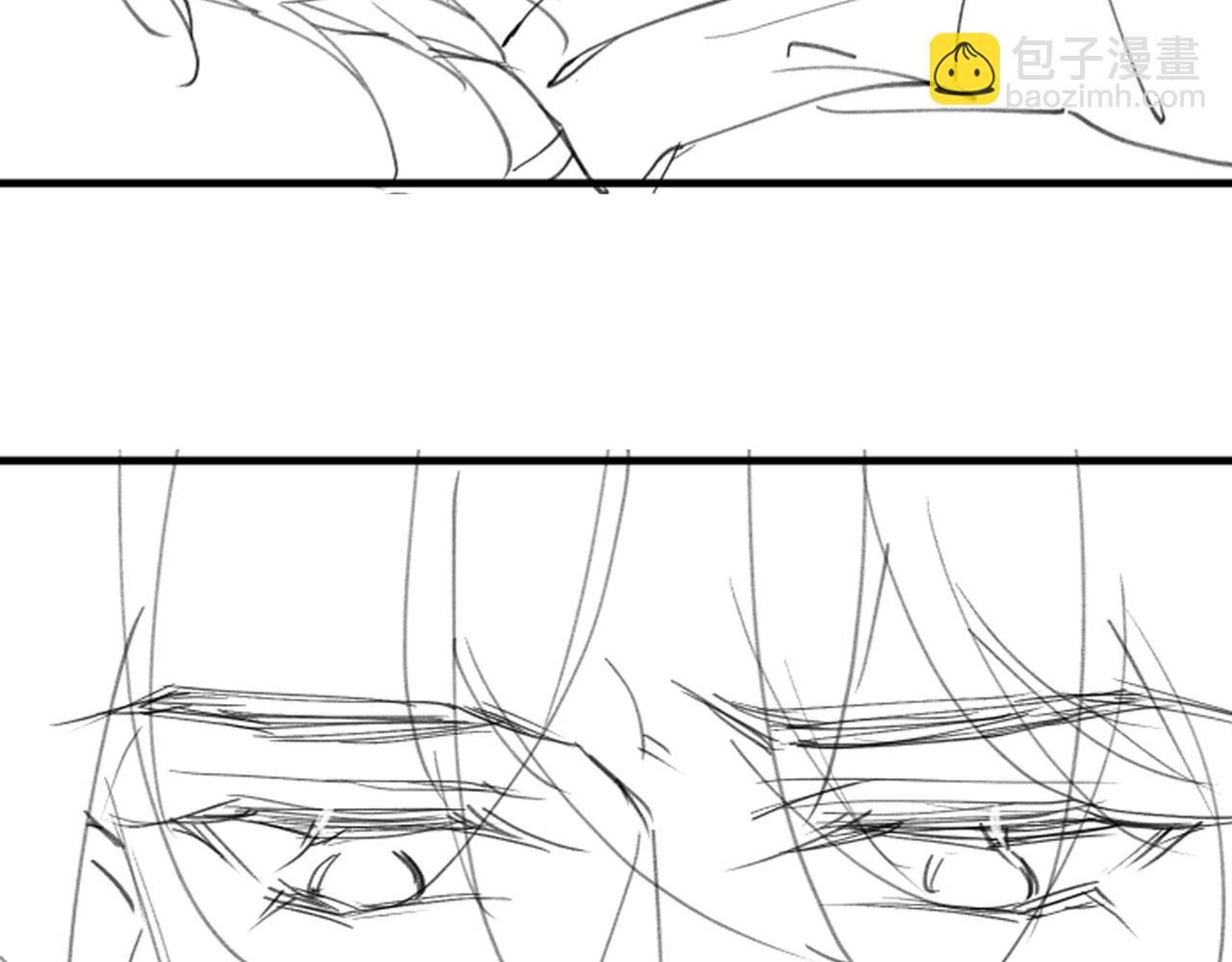 心頭肉 - 第62話 搶救結果(2/3) - 7