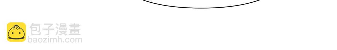 心頭肉 - 第64話 不再辜負(1/3) - 2