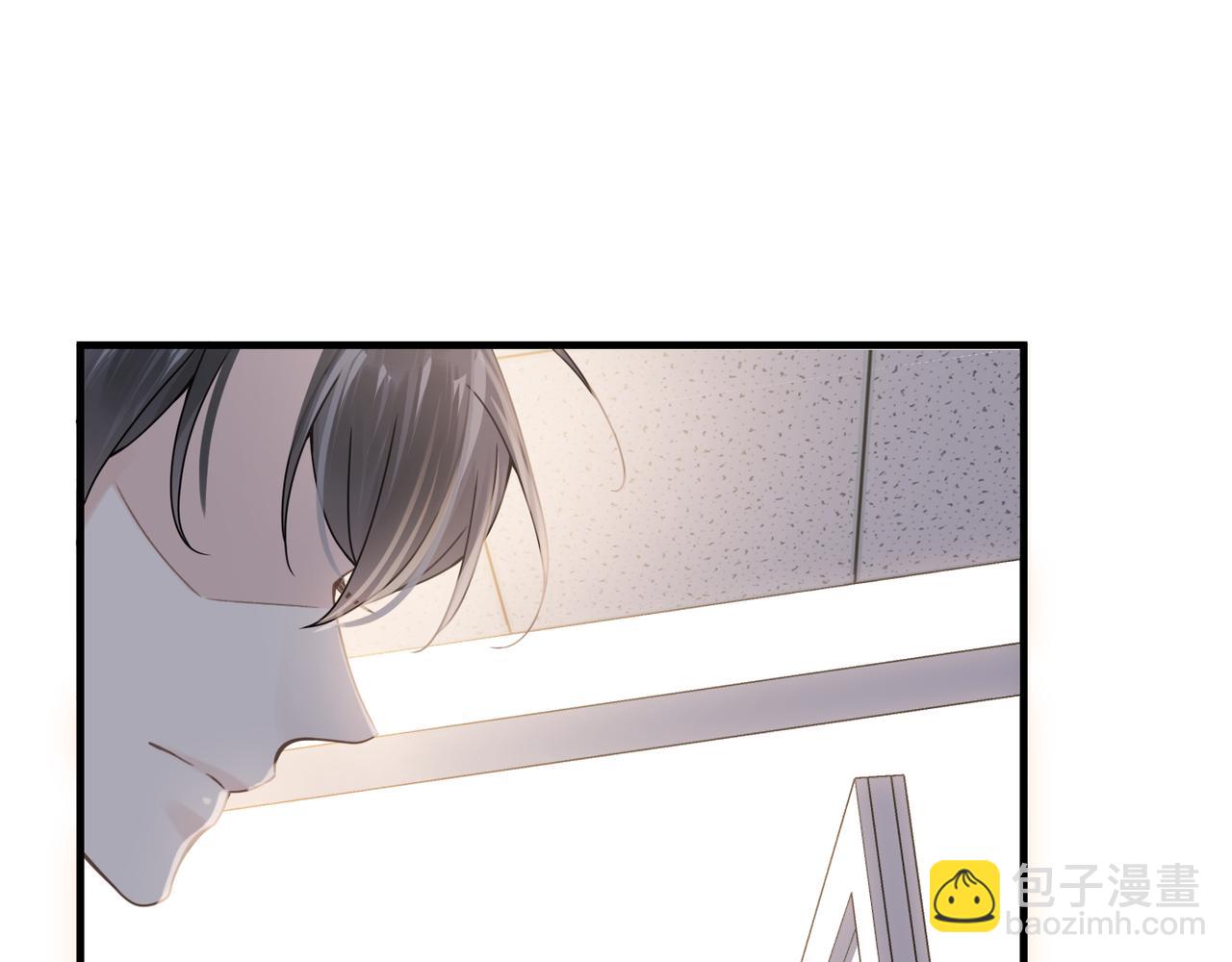 心頭肉 - 第64話 不再辜負(1/3) - 7