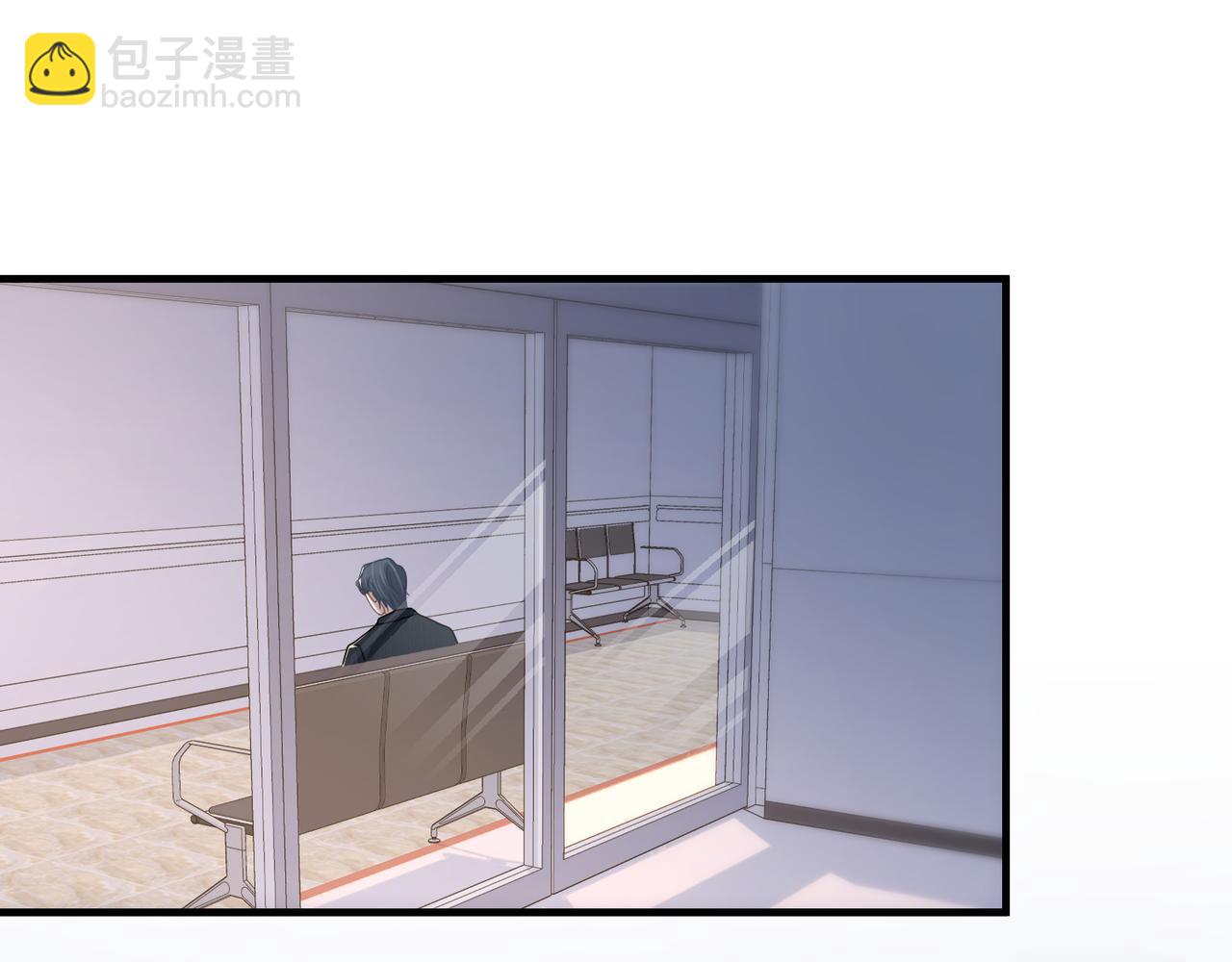 心頭肉 - 第64話 不再辜負(1/3) - 5