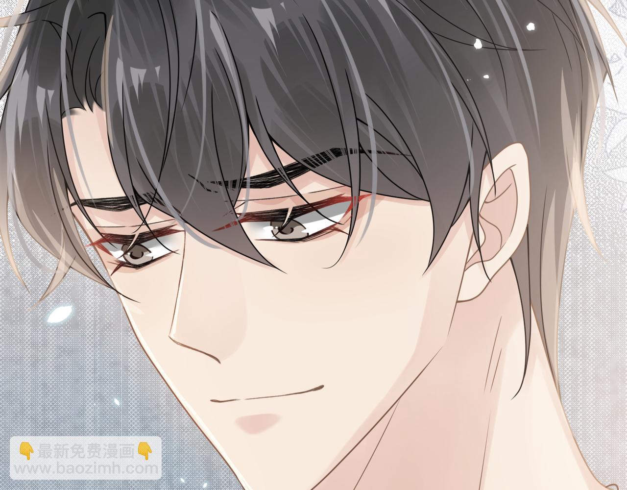 心頭肉 - 第64話 不再辜負(2/3) - 5