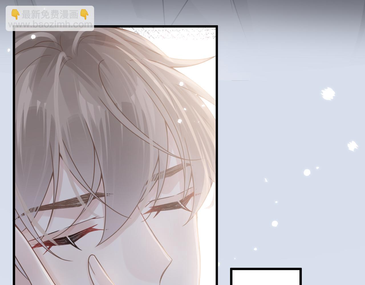 心頭肉 - 第64話 不再辜負(2/3) - 7