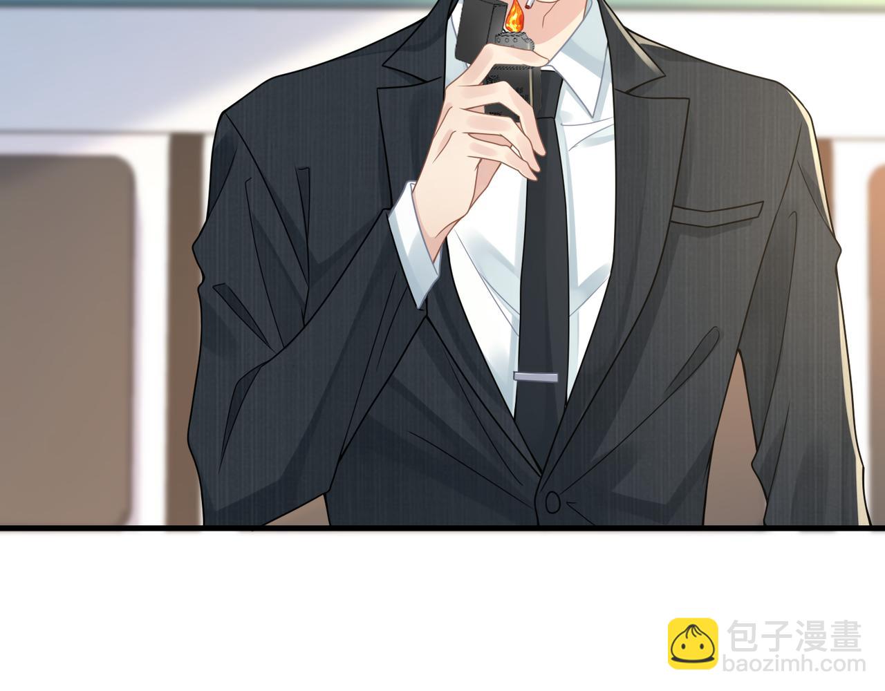 心頭肉 - 第64話 不再辜負(1/3) - 7