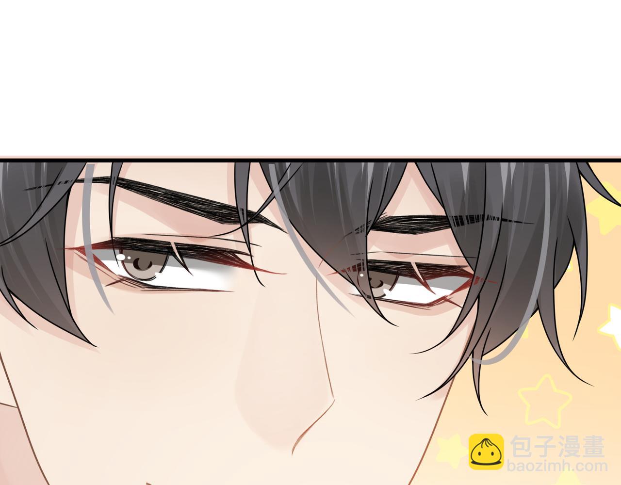 心頭肉 - 第64話 不再辜負(2/3) - 8