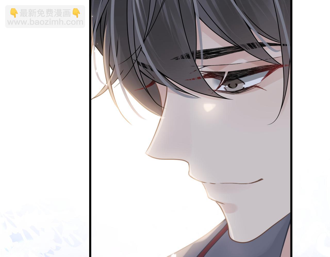 心頭肉 - 第64話 不再辜負(2/3) - 5