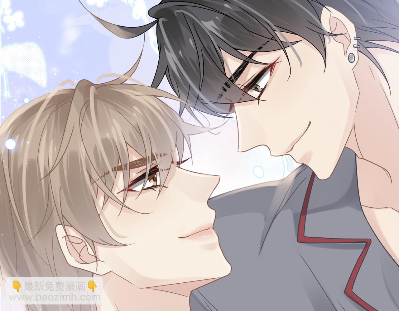 心頭肉 - 第64話 不再辜負(2/3) - 7