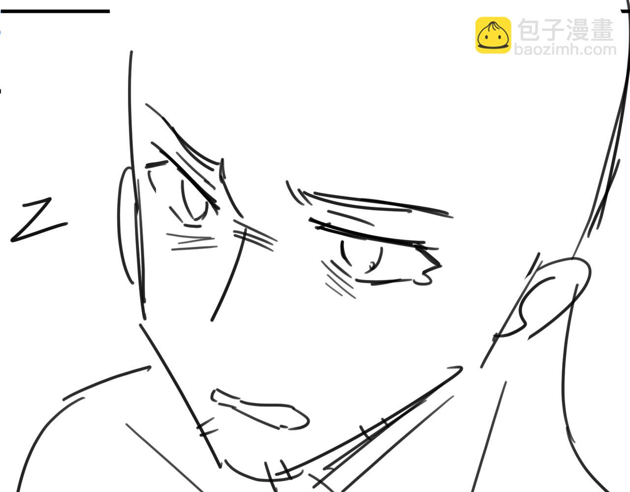 心頭肉 - 第64話 不再辜負(2/3) - 4