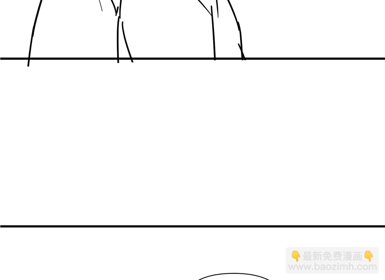 心頭肉 - 第66話 守得雲開(3/3) - 2