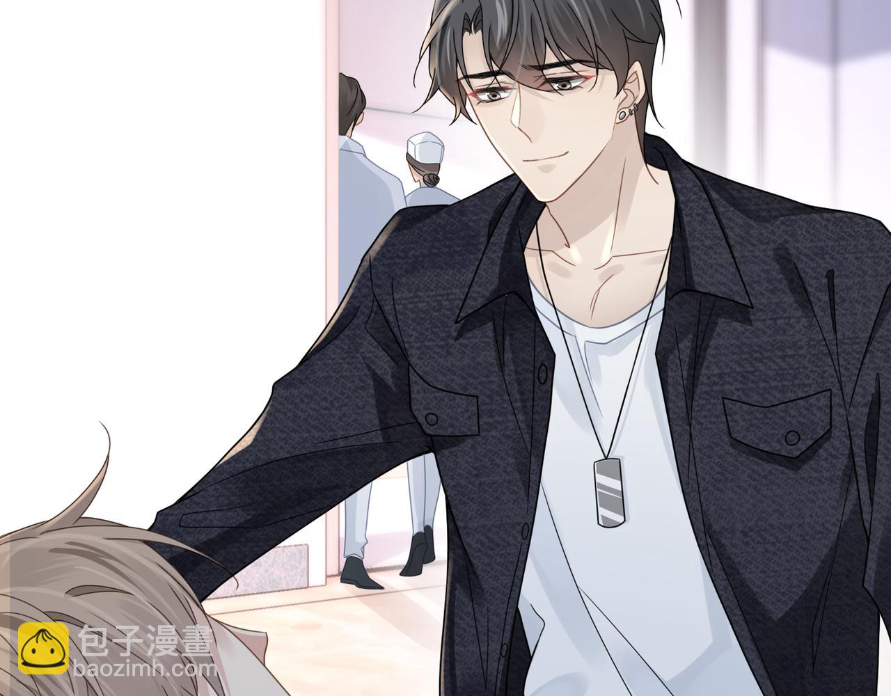 心頭肉 - 第66話 守得雲開(1/3) - 7