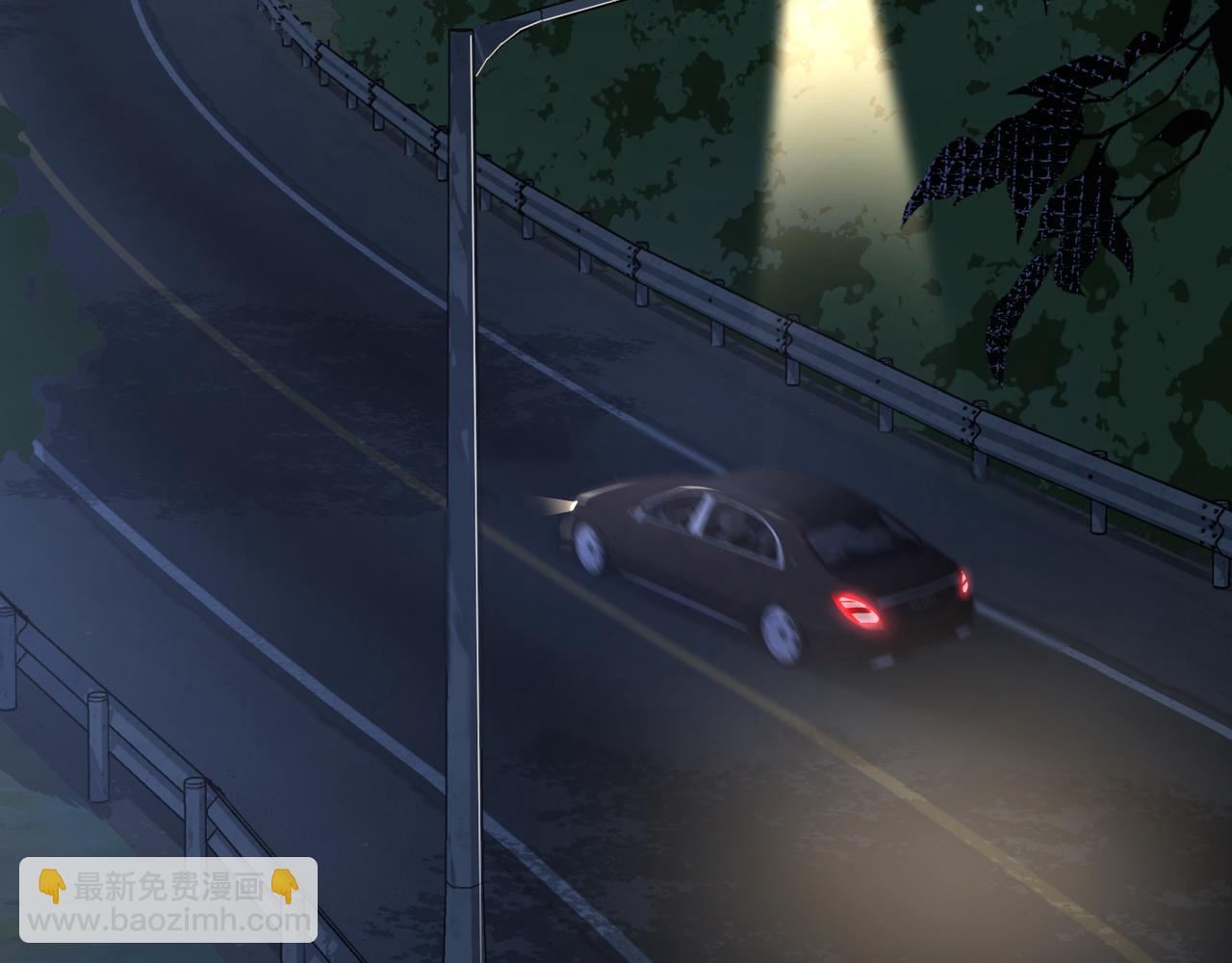 心頭肉 - 第66話 守得雲開(1/3) - 7