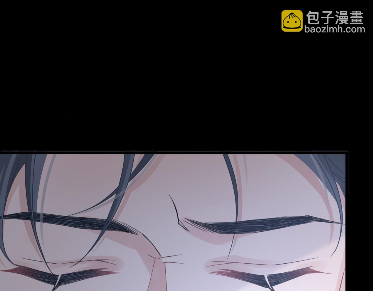 心頭肉 - 第66話 守得雲開(1/3) - 6