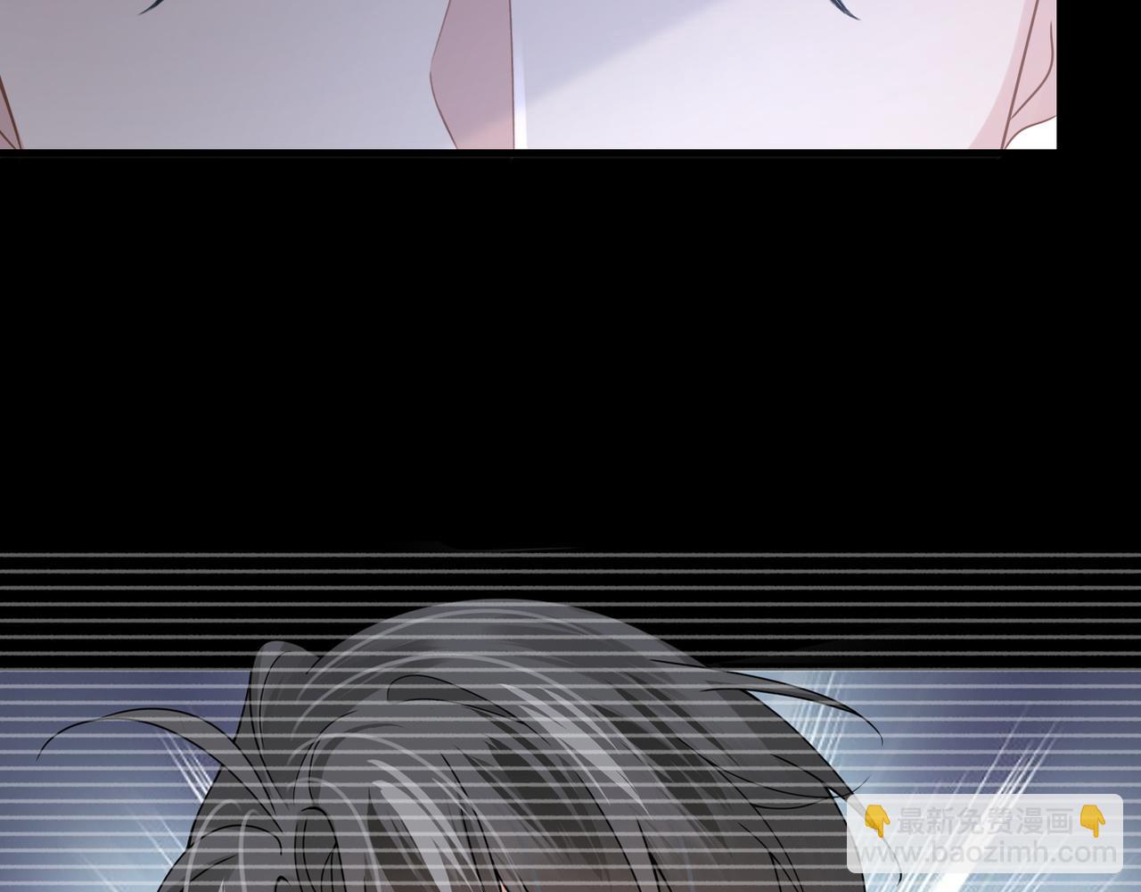 心頭肉 - 第66話 守得雲開(1/3) - 7