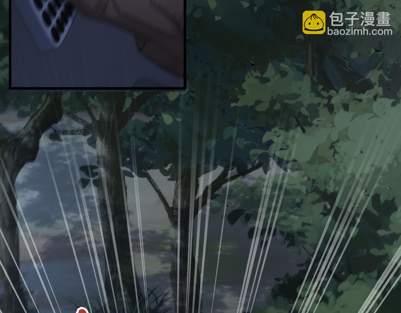 心頭肉 - 第66話 守得雲開(1/3) - 5