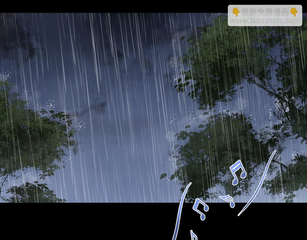 心頭肉 - 第66話 守得雲開(2/3) - 2