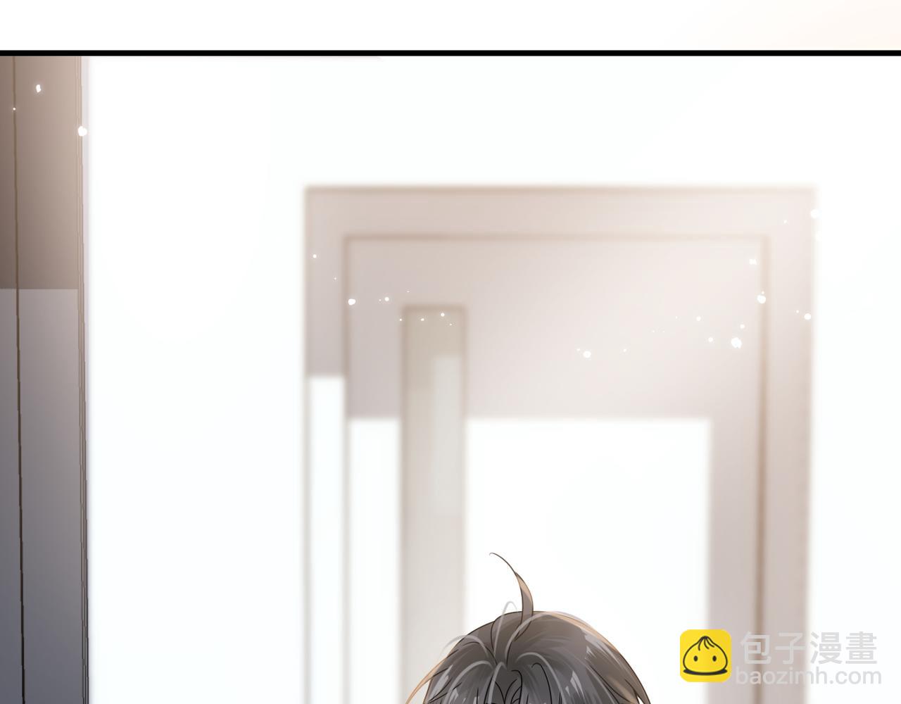 心頭肉 - 第66話 守得雲開(2/3) - 8