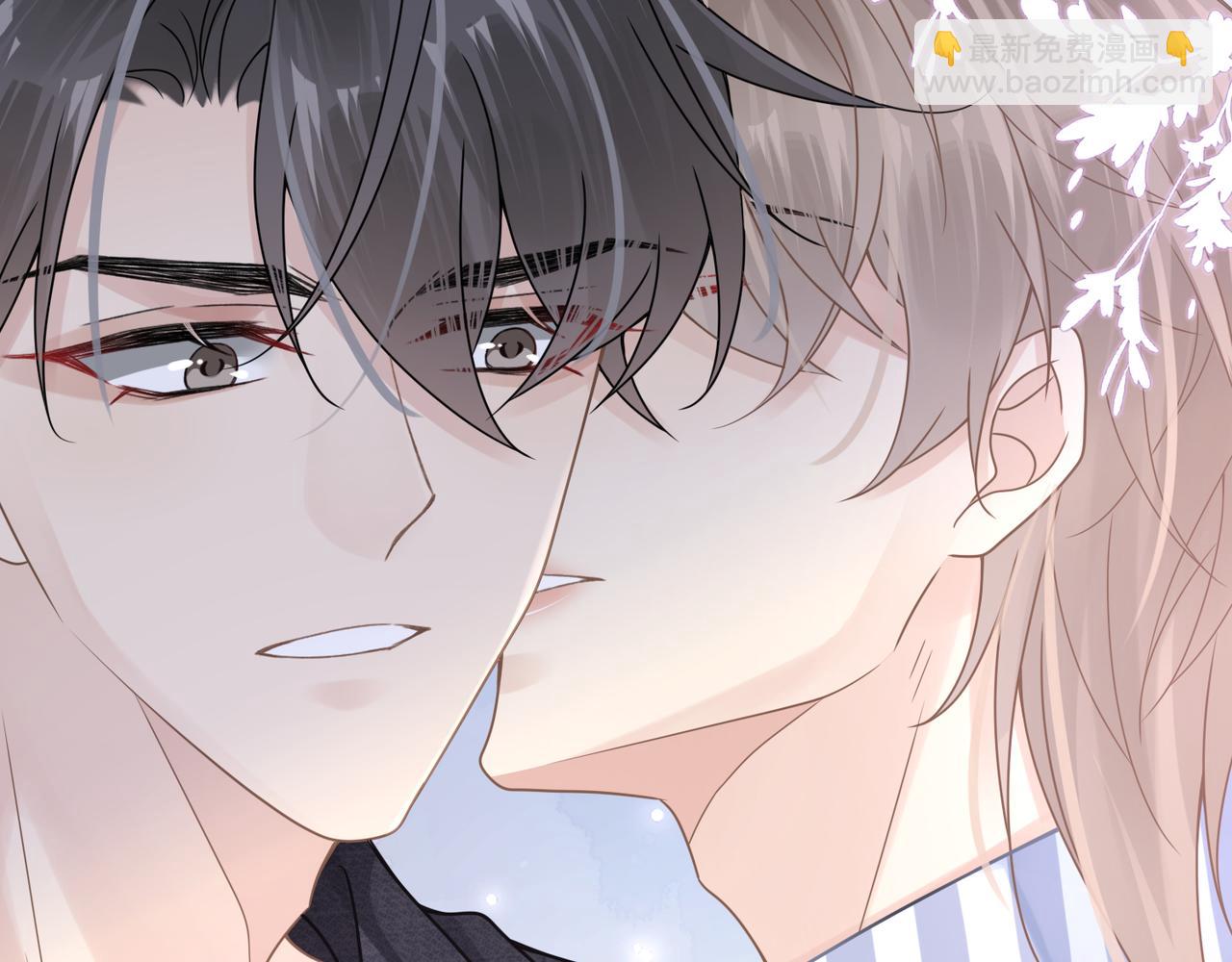 心頭肉 - 第66話 守得雲開(2/3) - 3