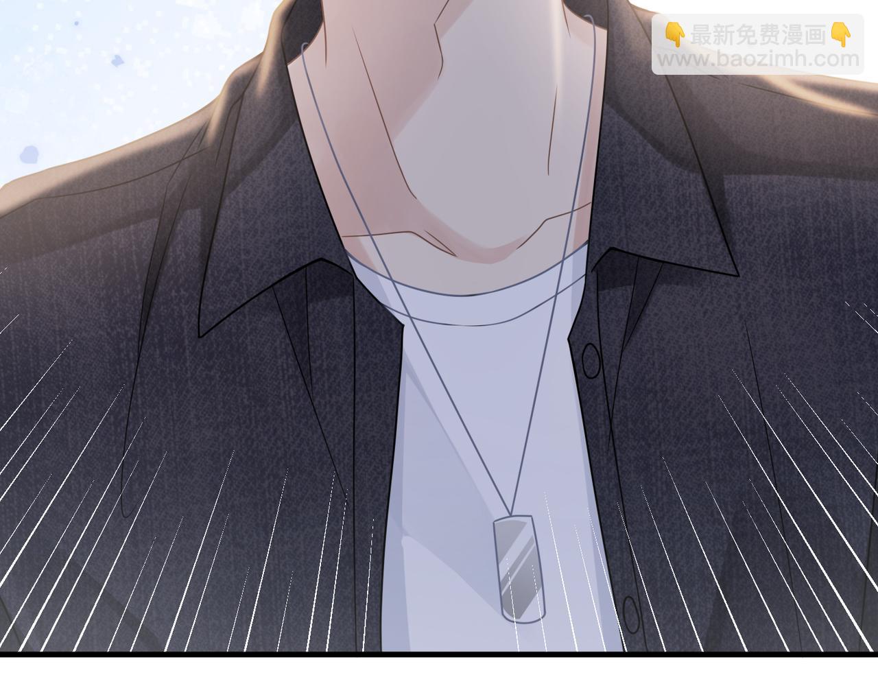 心頭肉 - 第68話 尷尬(3/3) - 1