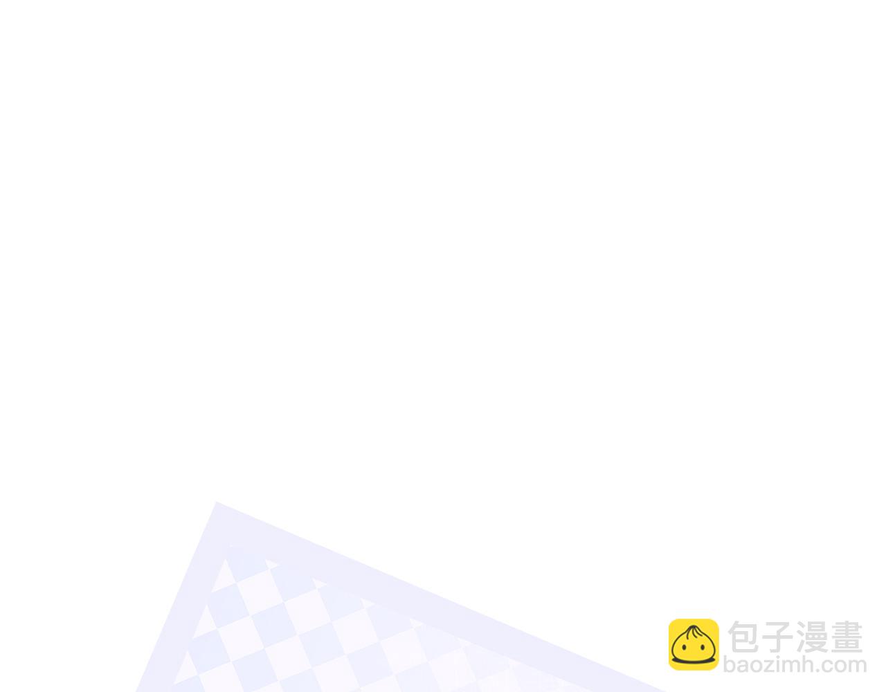 心頭肉 - 第68話 尷尬(3/3) - 5