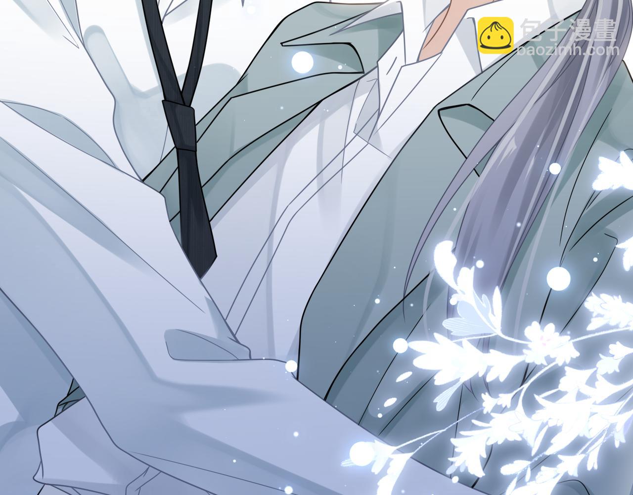 心頭肉 - 第68話 尷尬(2/3) - 2