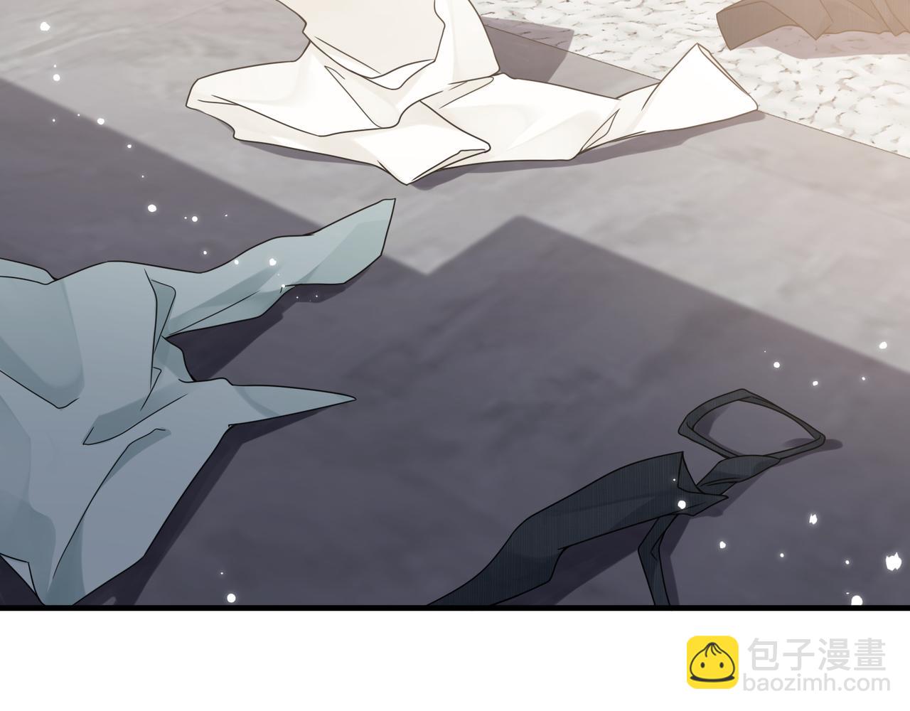 心頭肉 - 第68話 尷尬(2/3) - 6