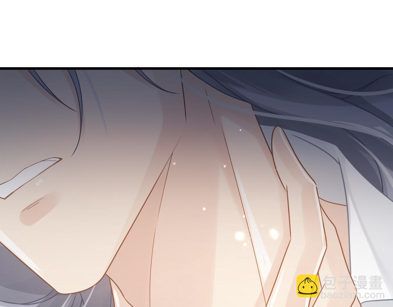 心頭肉 - 第68話 尷尬(2/3) - 7