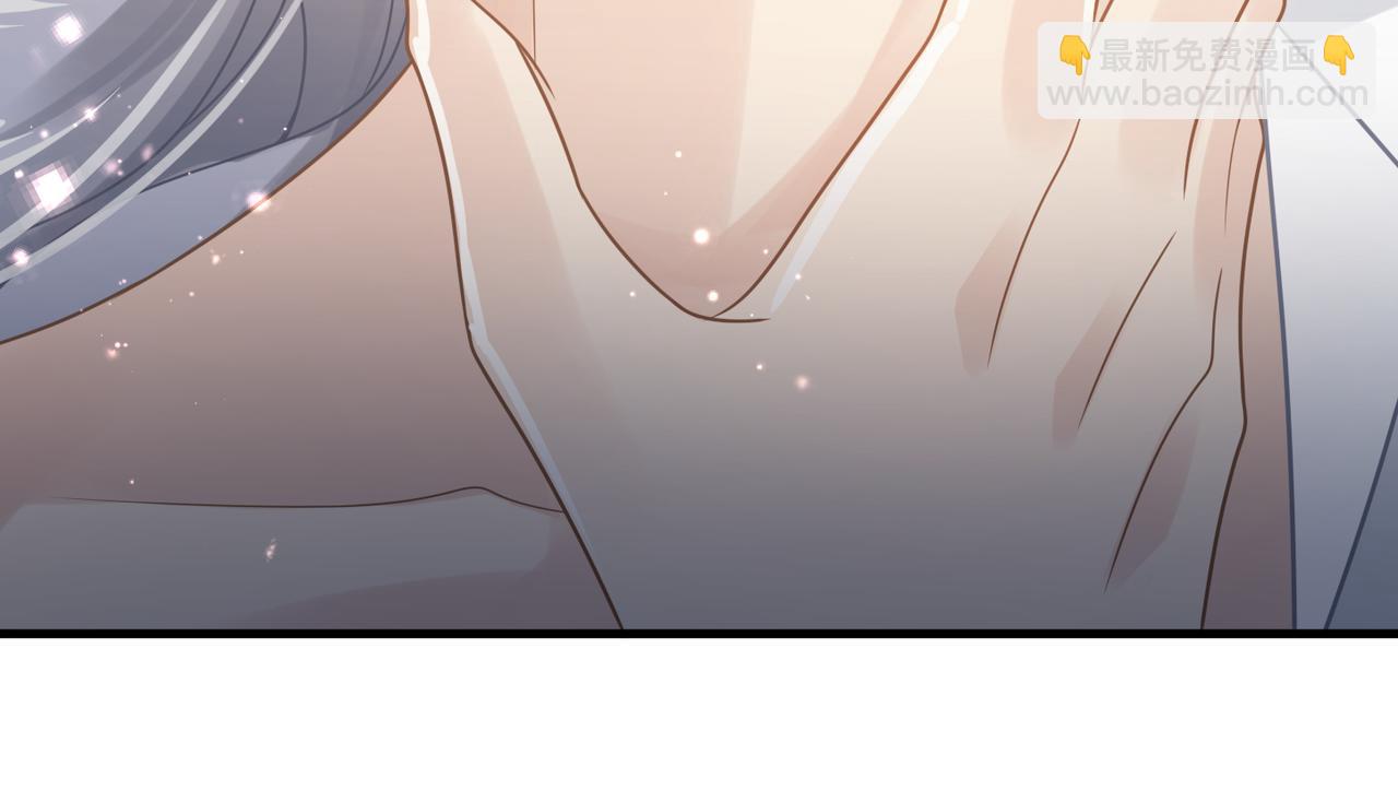 心頭肉 - 第68話 尷尬(2/3) - 8