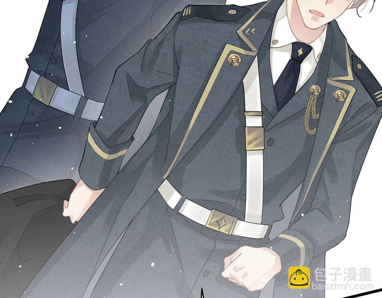 心頭肉 - 第6話 體罰後的心疼與心跳(1/2) - 4