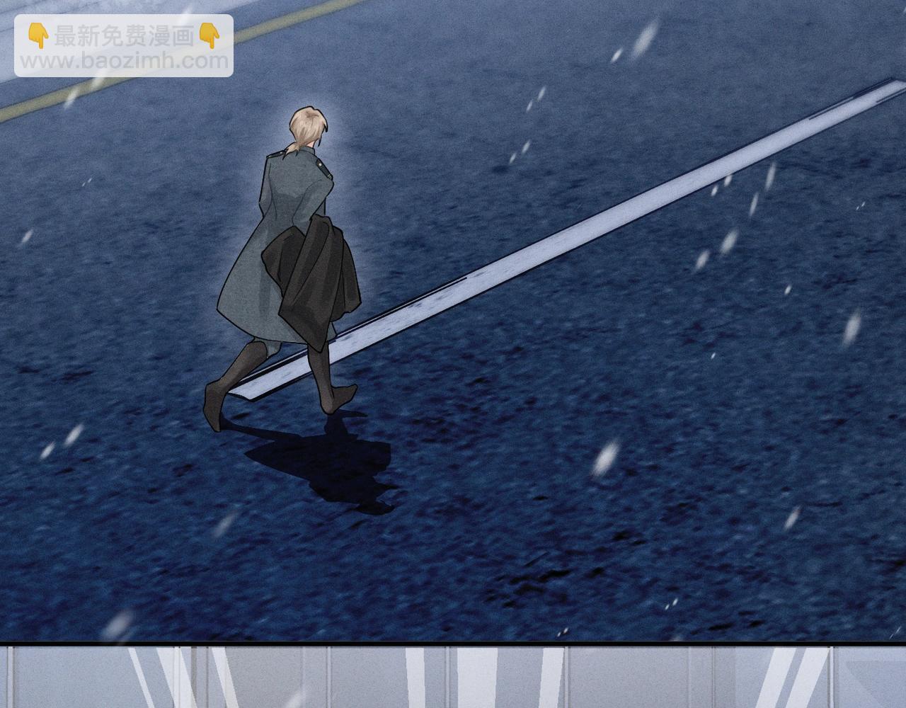 心頭肉 - 第6話 體罰後的心疼與心跳(1/2) - 7