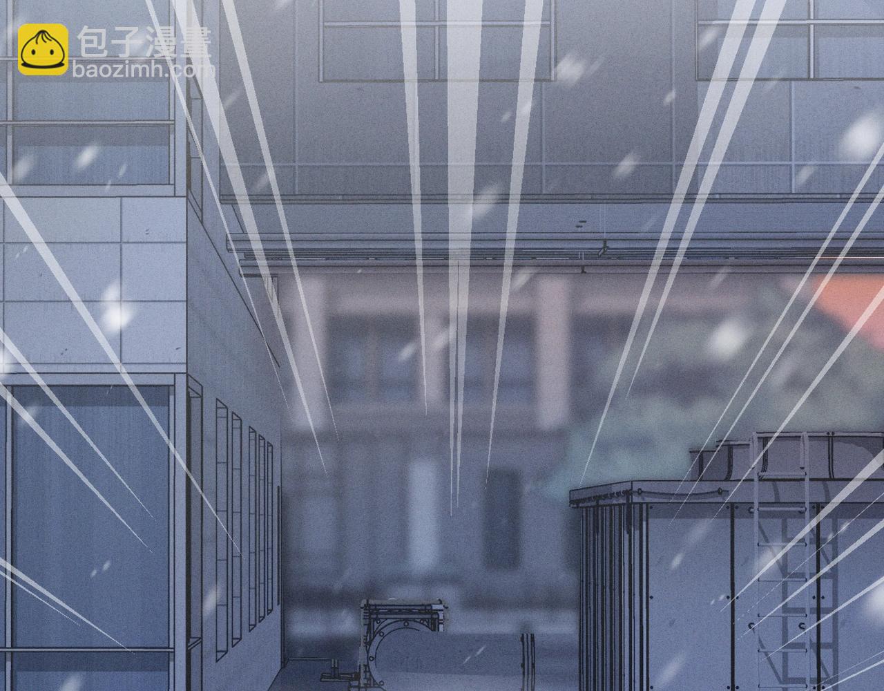 心頭肉 - 第6話 體罰後的心疼與心跳(1/2) - 8