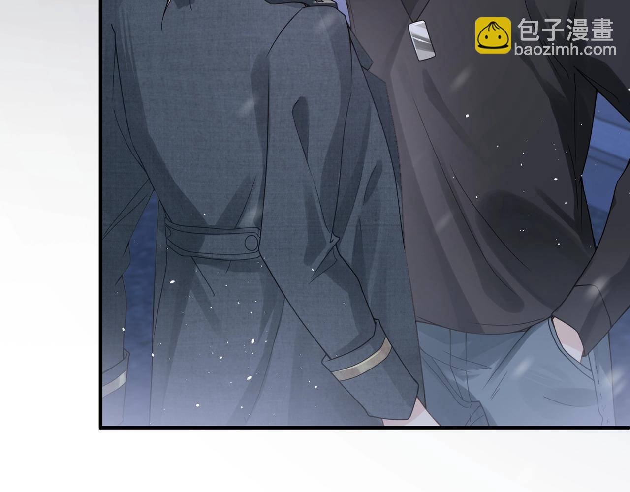 心頭肉 - 第6話 體罰後的心疼與心跳(2/2) - 3