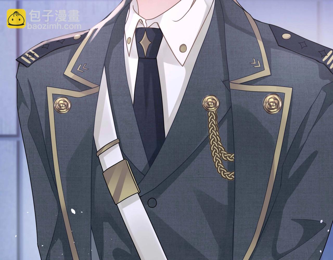 心頭肉 - 第6話 體罰後的心疼與心跳(2/2) - 3