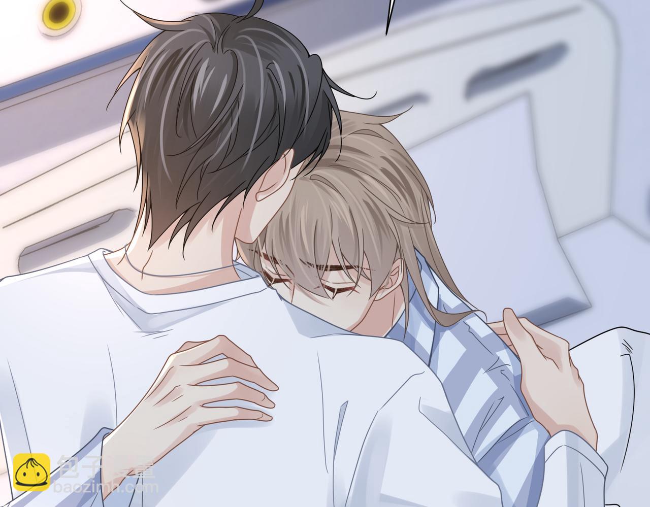 心頭肉 - 第70話 醋罈子翻了(2/2) - 2