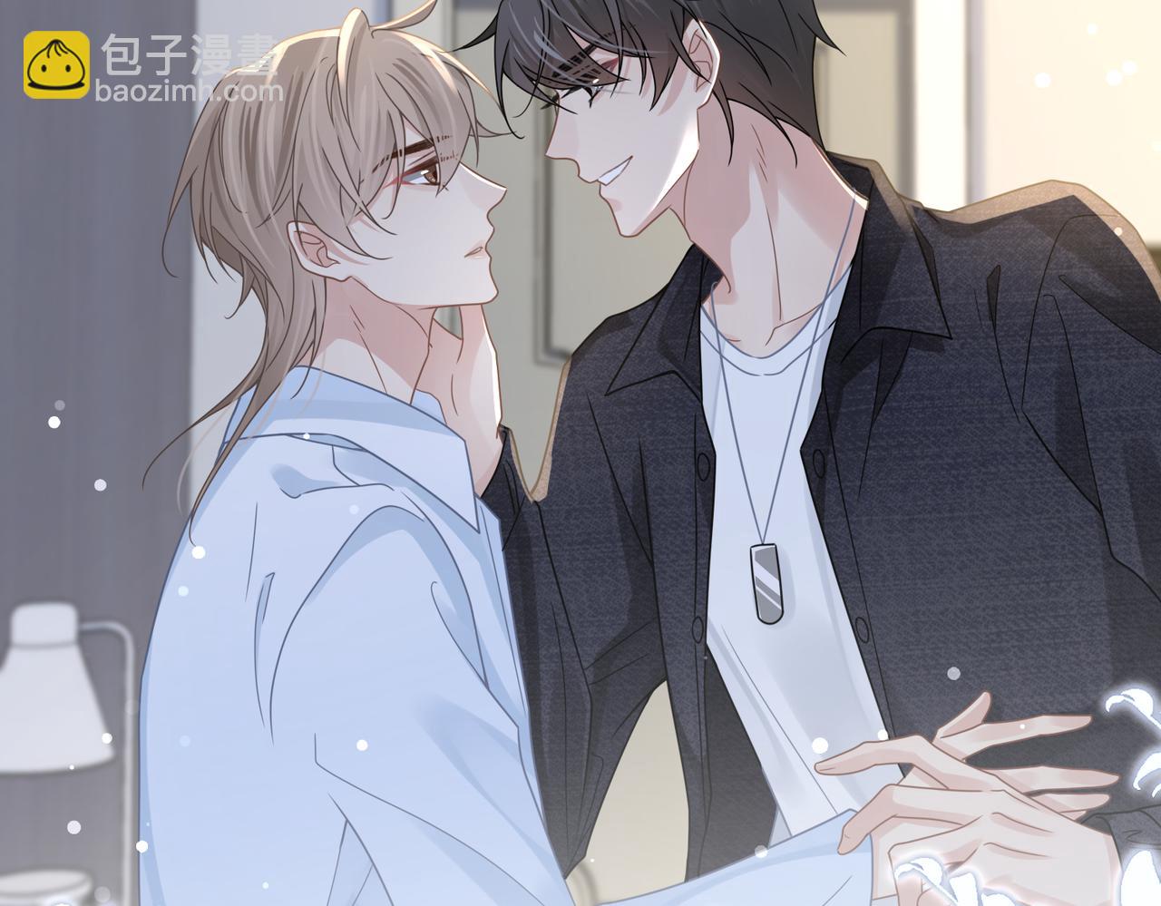 心頭肉 - 第72話 如果我無法再行走(1/2) - 3