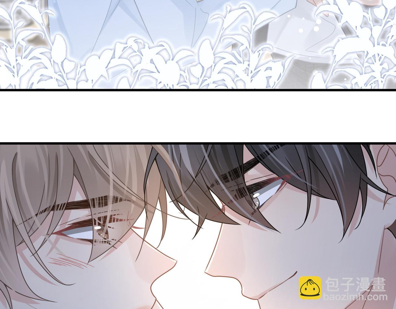 心頭肉 - 第72話 如果我無法再行走(1/2) - 4