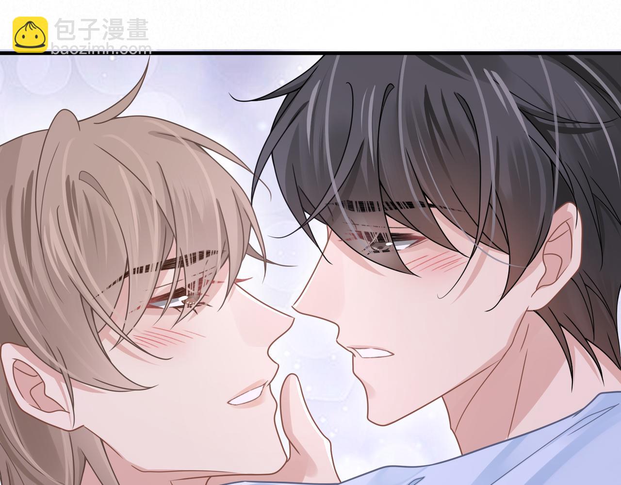 心頭肉 - 第72話 如果我無法再行走(1/2) - 1