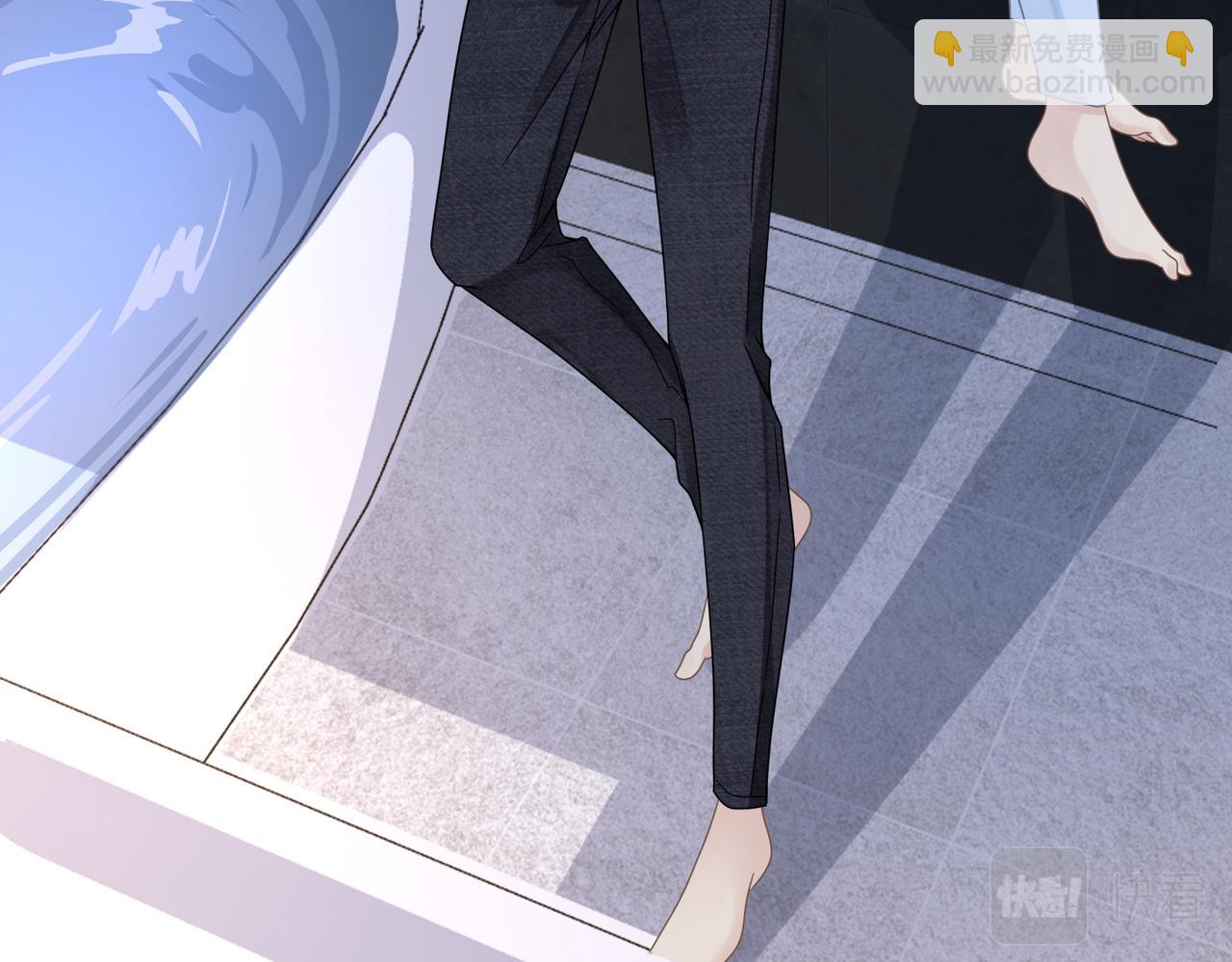 心頭肉 - 第72話 如果我無法再行走(1/2) - 2