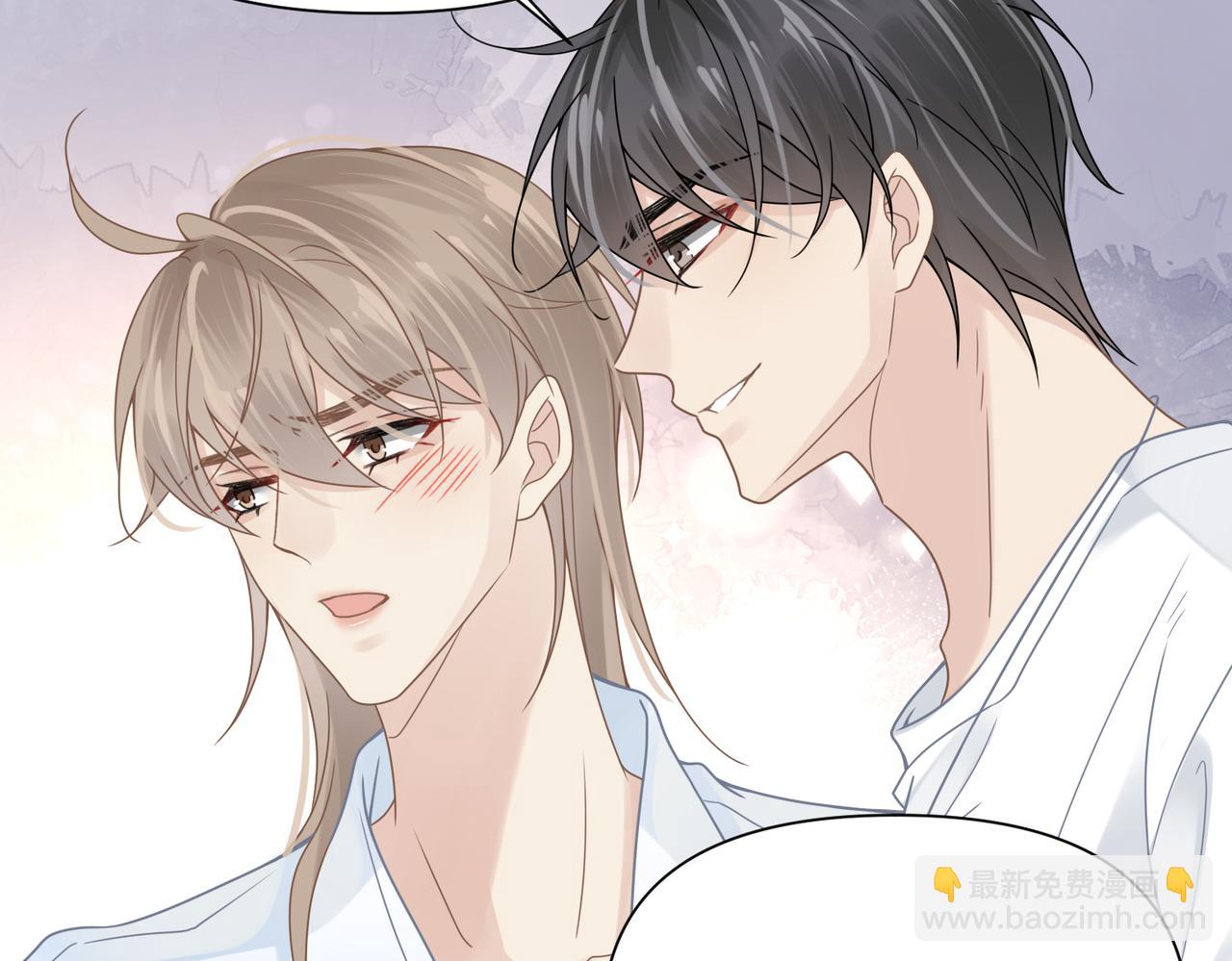 心頭肉 - 第72話 如果我無法再行走(2/2) - 2