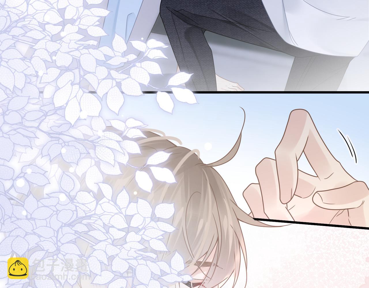 心頭肉 - 第72話 如果我無法再行走(2/2) - 5