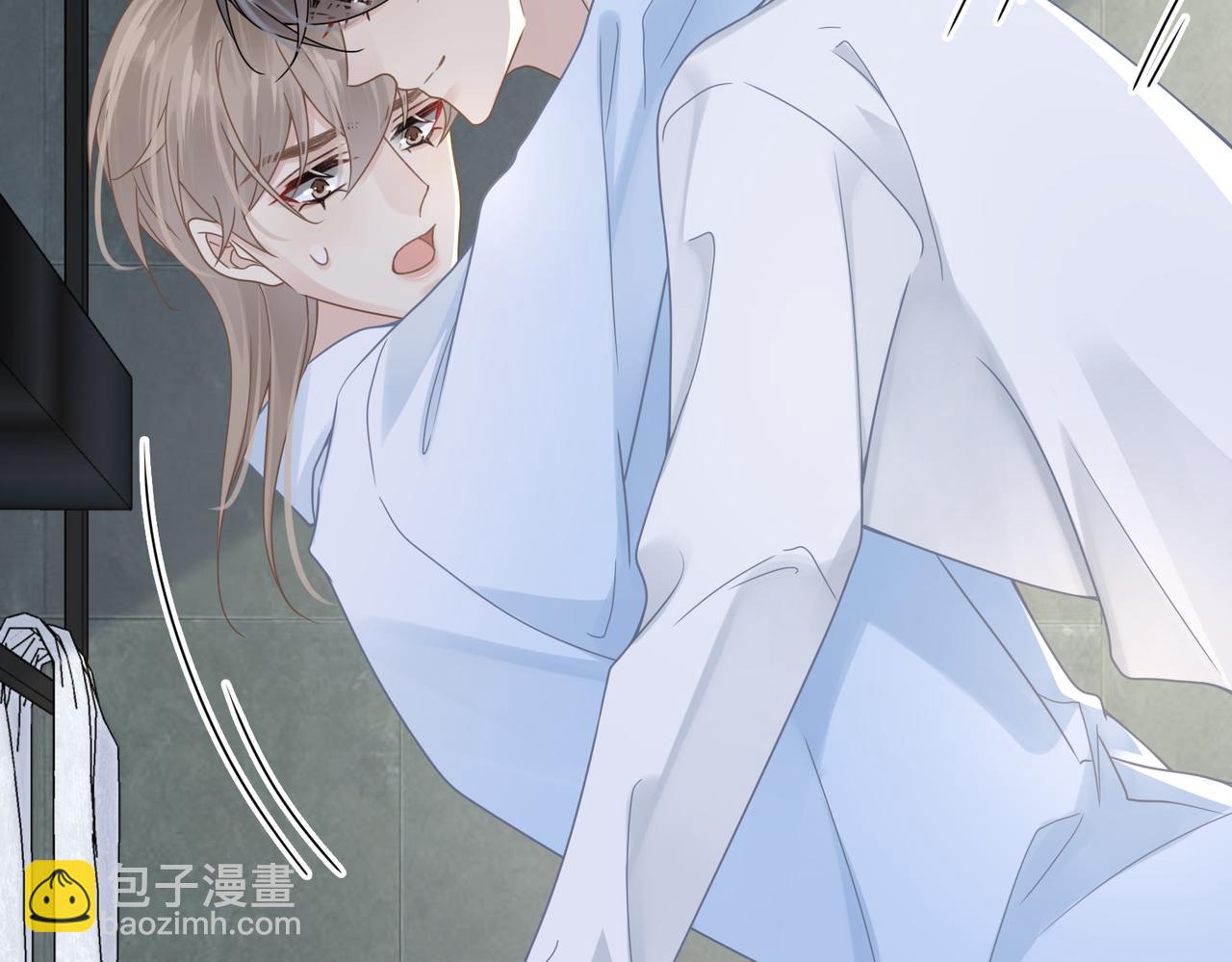 心頭肉 - 第72話 如果我無法再行走(2/2) - 3