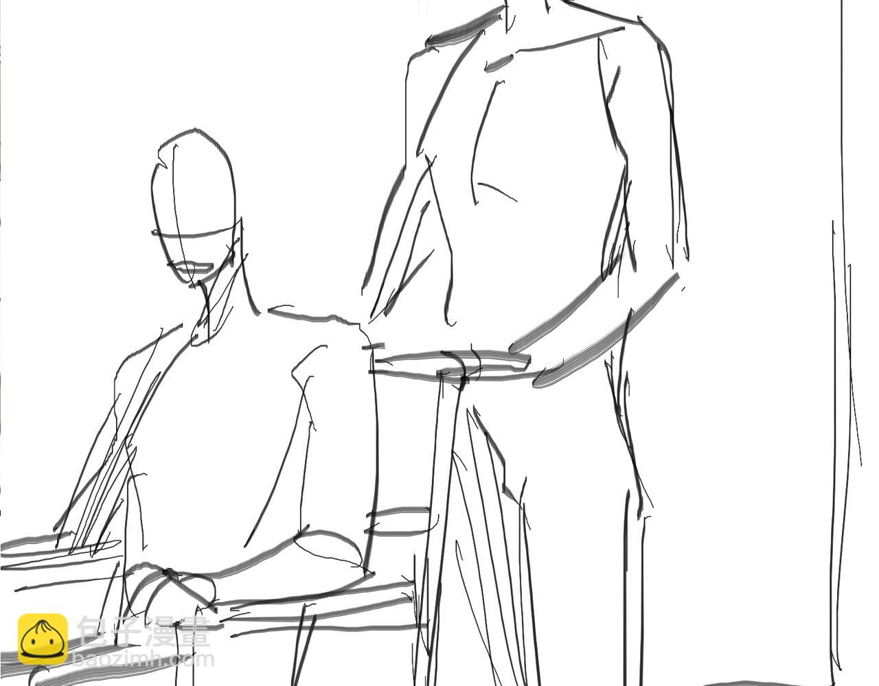 心頭肉 - 第72話 如果我無法再行走(2/2) - 4